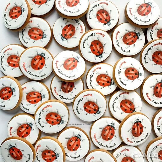 Имбирные пряники в школу и детский сад