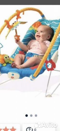 Качалкa-шезлонг