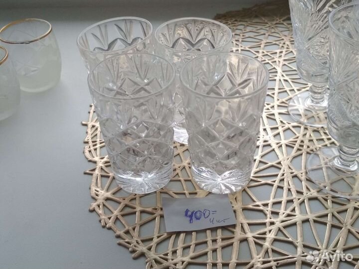 Хрусталь СССР