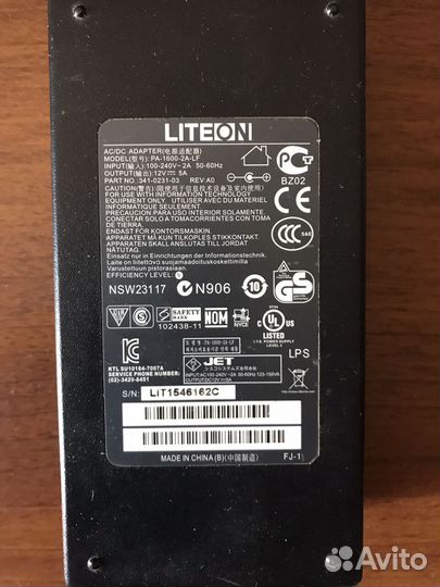 Блоки питания