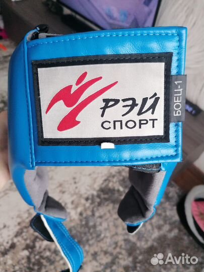 Шлем защитный