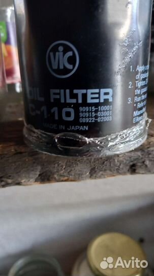 Фильтр масляный toyota corolla