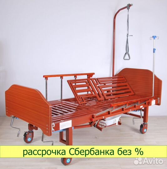 Медицинская кровать YG-5 (мм-5124Н-00)