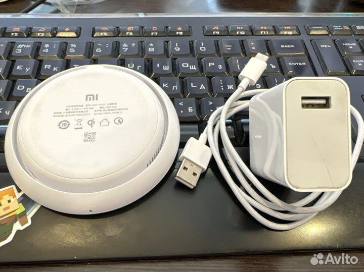 Беспроводная зарядка Xiaomi 20W MDY-10-EP