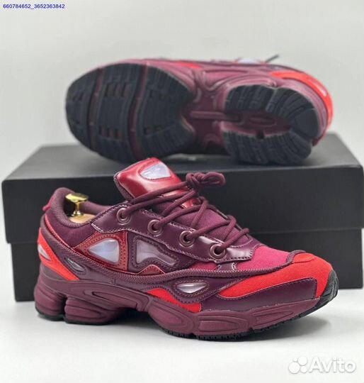 Кроссовки Adidas Raf Simons Ozweego 3 (Арт.52712)