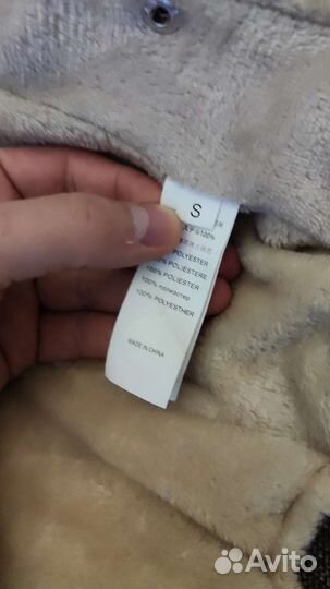 Одежда для собаки