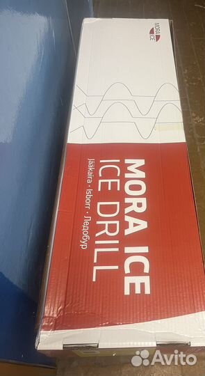 Ледобур Mora Nova System Black 110mm