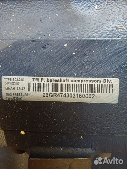 Блок винтовой SCA25GR i47/43 Termomeccanica