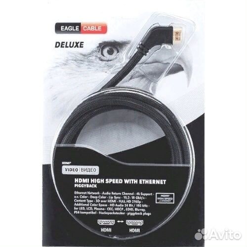 Hdmi ver/2.0b 1.6 m Eagle Cable Deluxe 10011016
