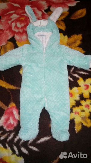 Комбинезон