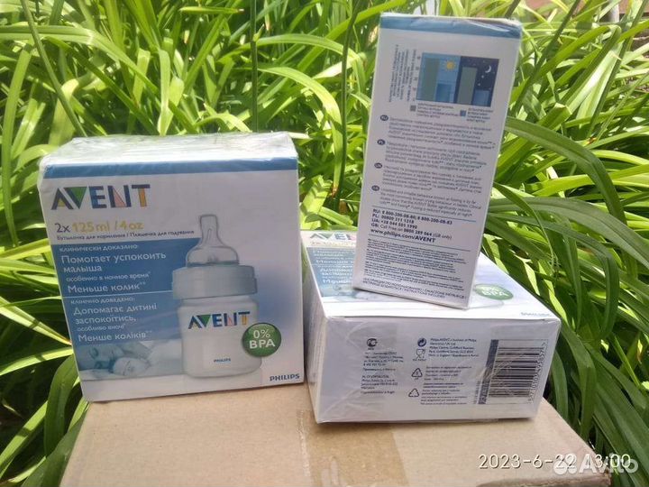 Бутылочки avent новые В наличии