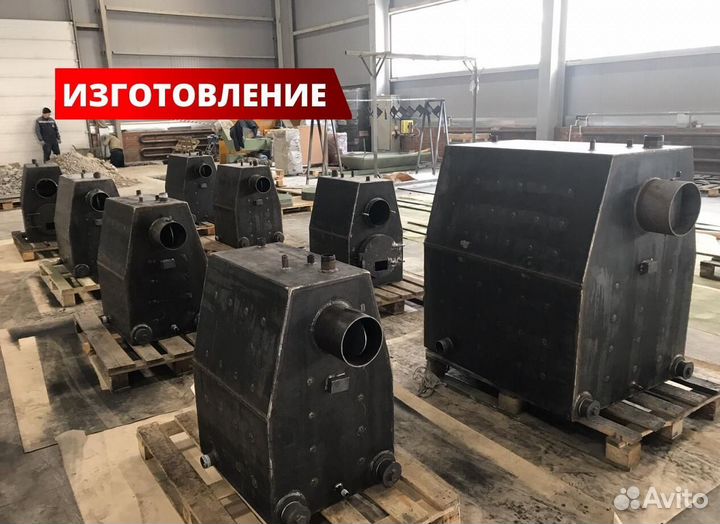 Котел длительного горения