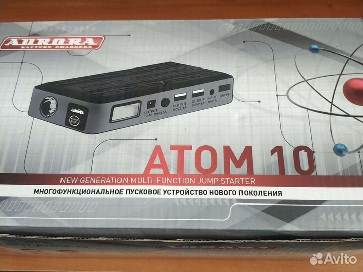 Пауэрбанк и пусковое устройство avrora atom 10