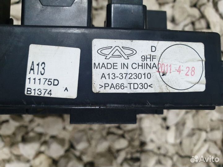 Блок предохранителей Chery Very Чери Вери