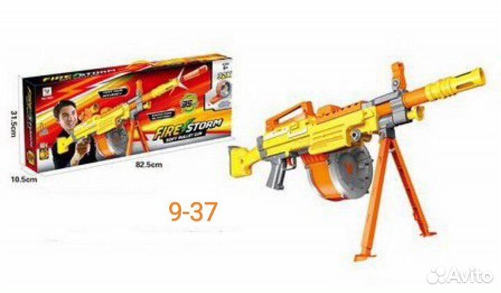 Детские игрушки