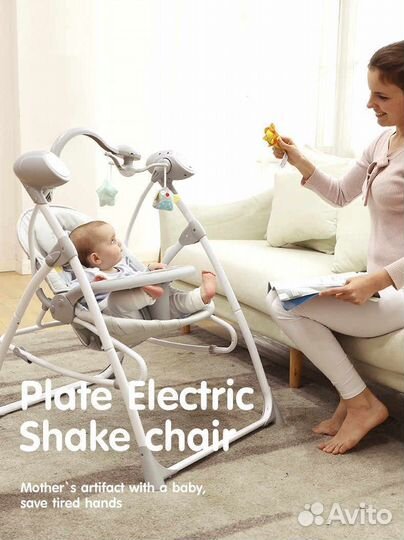 Электрокачель Baby Swing 2в1 (коричневый)