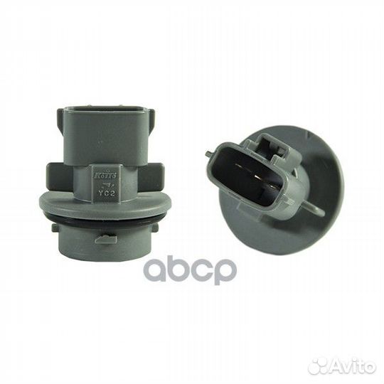 Разъем для лампы дополнительного освещения C457