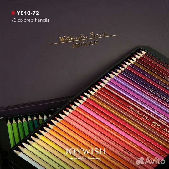 Карандаши цветные акварельные