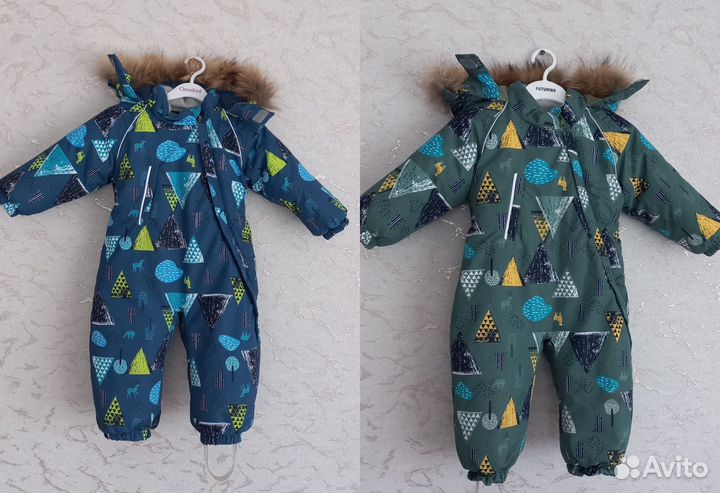 Зимний костюм