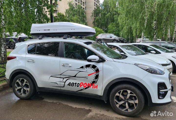 Багажник Kia Sportage 4 turtle AIR2 поперечины