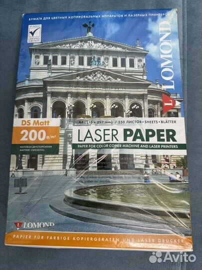 Фотобумага для струйной и лазерной печати