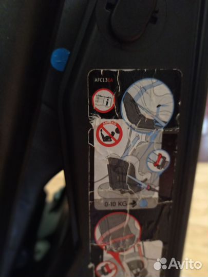 Детское автокресло от 0 до 10 кг