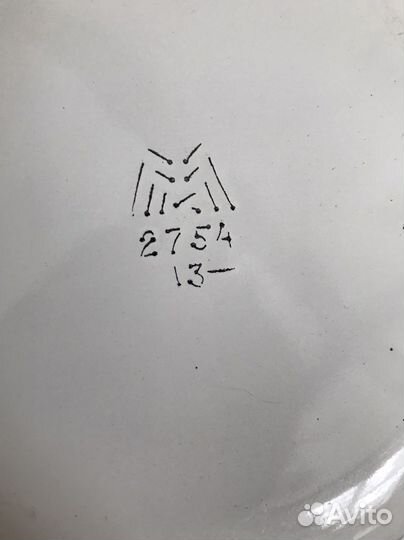 Эмалированная посуда СССР новая