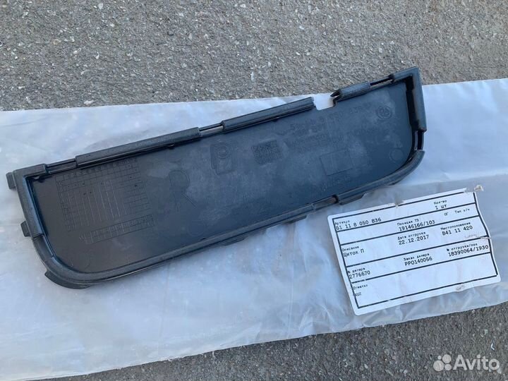 Щиток решетки BMW F06, F12, F13