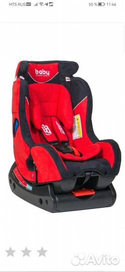 Детское автокресло от 0 до 25 Baby Prestige