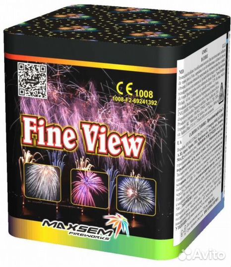 Батареи салютов