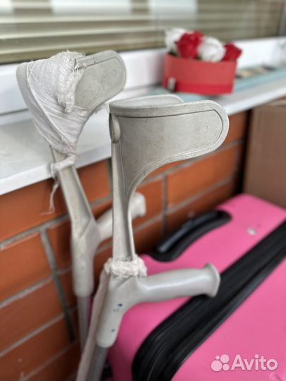 Костыли под локоть регулируемые