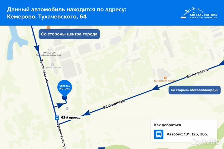 Skoda Octavia RS 2.0 AMT, 2011, 278 000 км