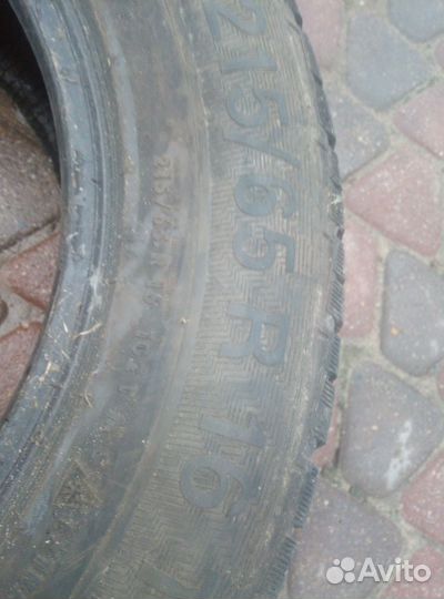 Honour AL138 215/65 R16 100B