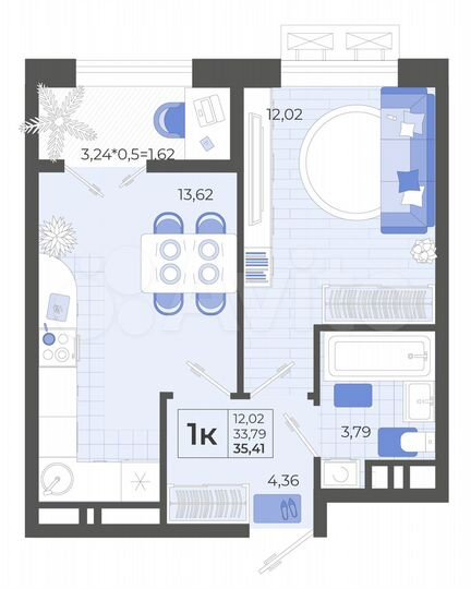 1-к. квартира, 35,4 м², 8/14 эт.