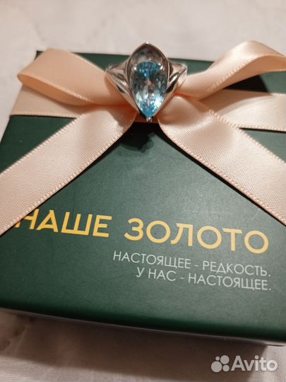 Серебряное кольцо с нат топазом 18,5