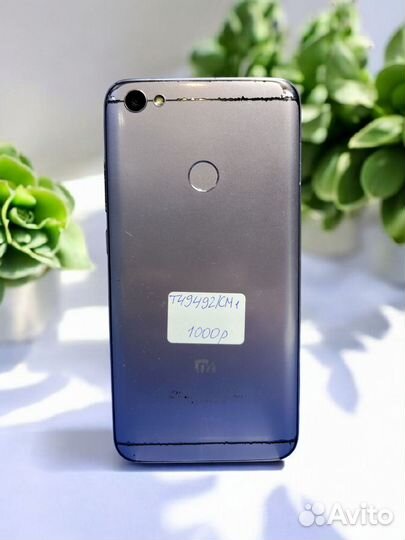 Xiaomi Redmi Note 5A, 4/64 ГБ