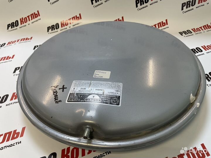 Расширительный бак Ariston 65104261 Б/У