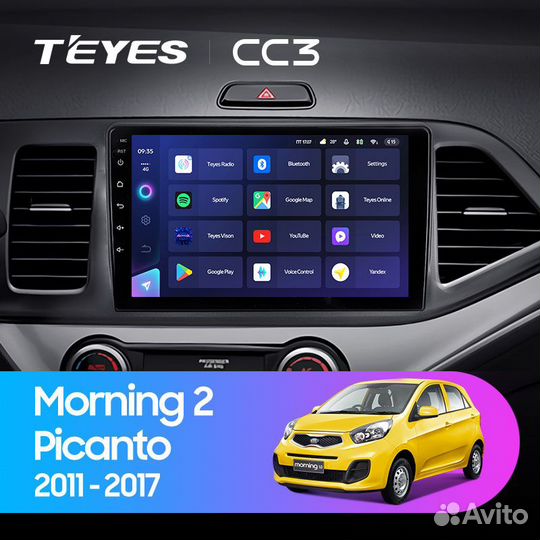 Автомагнитола Kia Morning 2 Picanto Teyes CC3 4/32