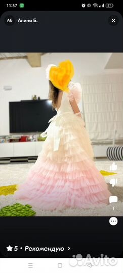 Продам шикарное платье для девочки на выпускной