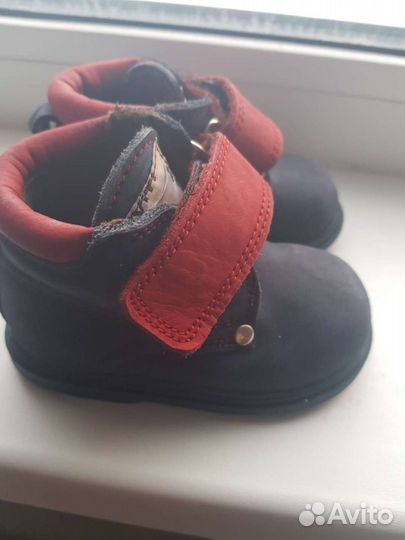 Демисезонные ботиночки