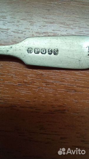 Серебряная чайная ложка