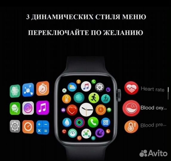 SMART watch HW 22 pro