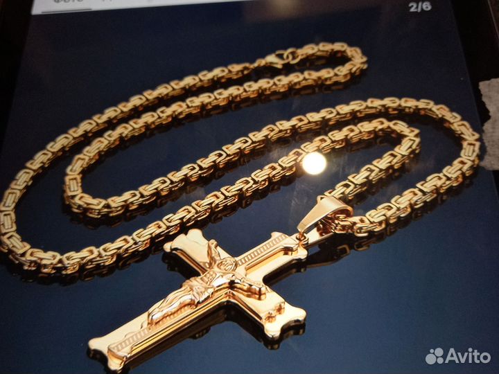 Цепи с крестом