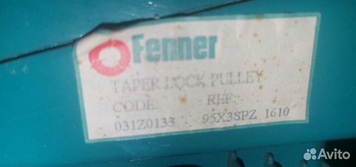 Электродвигатель 380 4 квт