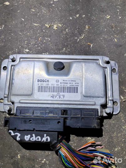 Эбу Chery fora 2.0