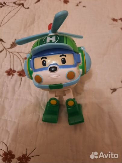 Суперкрылья Хелли