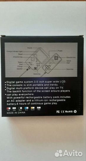 Игровая приставка с джойстиком (геймпад) (новая)