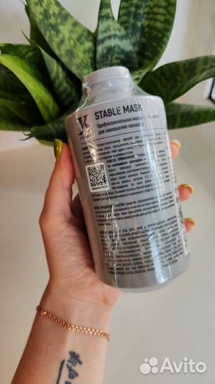 Новая профессиональная маска-стабилизатор д/волос