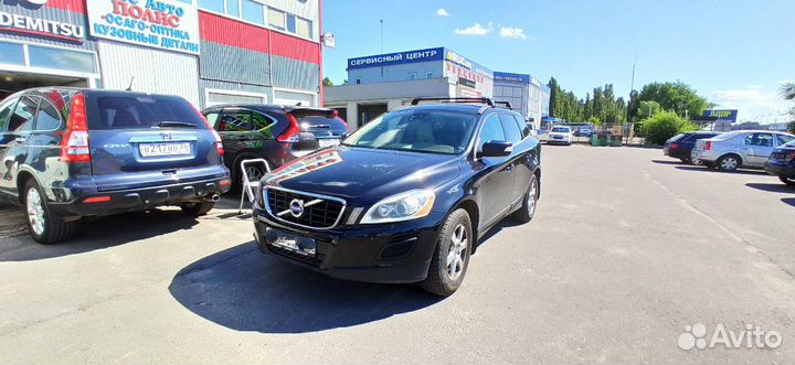 Багажник на интегрированные рейлинги Volvo XC60