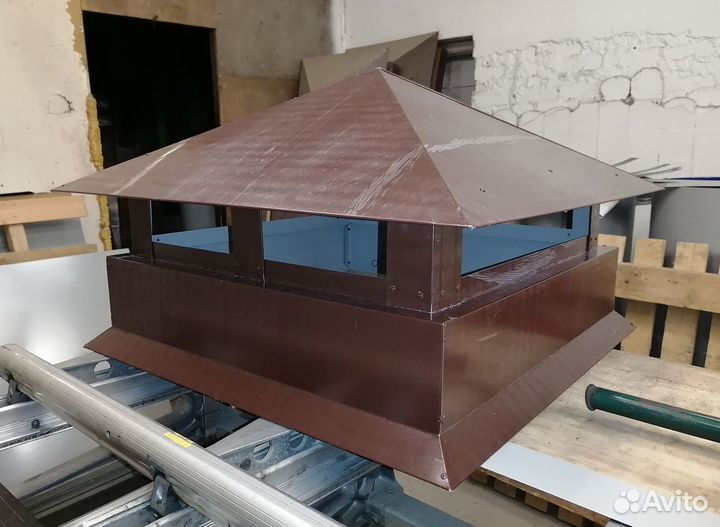 Дымник с капельником